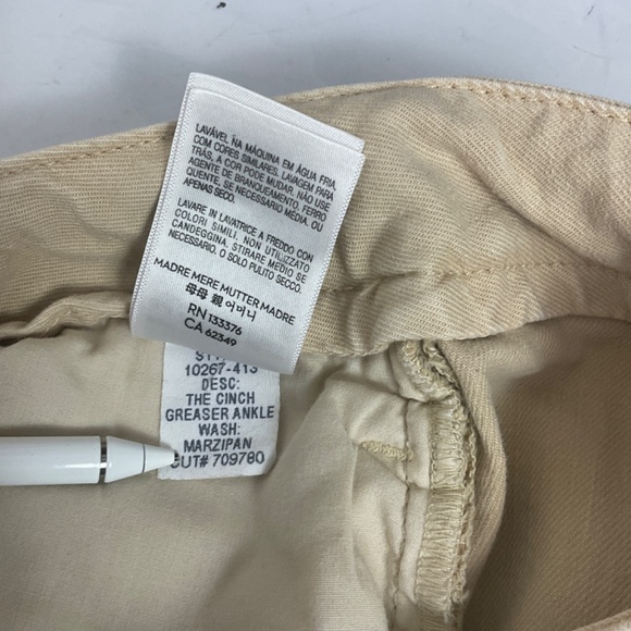 MOTHER Women's Flare & Wide Leg Jeans in Tan - Picture 11 of 14